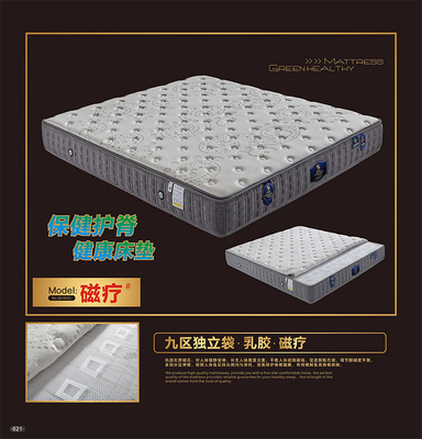 Roll Up Visco Elastic Memory Foam Mattress With Detachable Zipper Cover